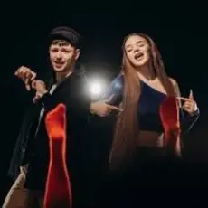 SILIRADA - Валентинка