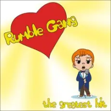 Rumble Gang - Rockabilly