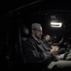 Idris & Leos - Безам