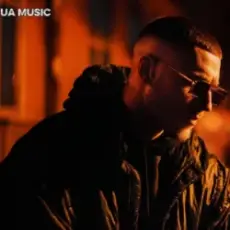 EmoTix - Висота