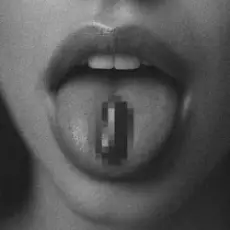 Фрай - Між нами (KARMV REMIX)