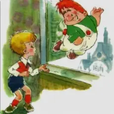 2.Сказки для детей - Карлсон держит пари .Астрид Линдгрен