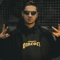 SQWOZ BAB & Дима Билан - Хали–Гали, паратрупер