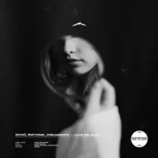 Игорь Ашуров - Не отводи любимых глаз