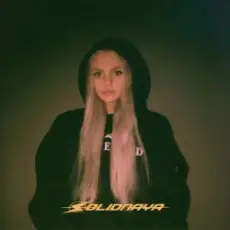 SOLIDNAYA - Как любовь