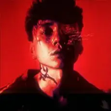 Три Дня Дождя - Отпускай