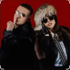 ICEGERGERT - Hoodtrapstar