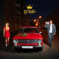 DJ KAIFAR - Старенька магнітола