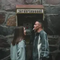 SAMCHUK - ЗАЧАРОВАНИЙ