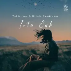 Zakirovec & BAKHADIROFF - One Day