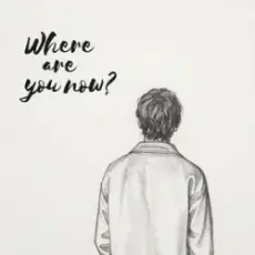 ATTILA - Where Are You Now?