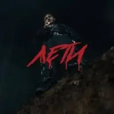 Обложка трека Лети