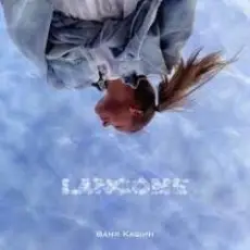 Ваня Кашин - Контакт