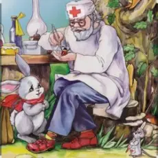 Сказки для детей - «Доктор Айболит» Корней Чуковский