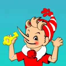 unknown - Бу-ра-ти-но