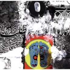 Bill Laswell - Lightning Teleportation