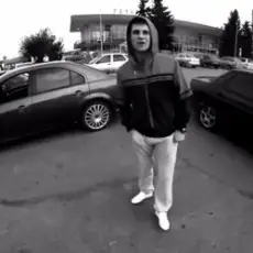 Местный - Яд