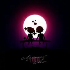 Тайпан - Лунный Свет