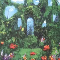 Аквариум - Агатина Песня