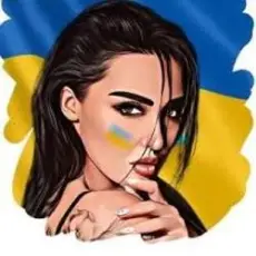 Анна Добрыднева - Ми з України