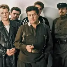 Любэ - Солдат