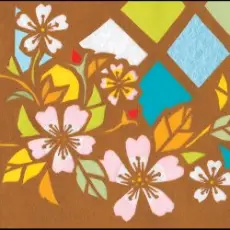 SINGER SONGER - SING A SONG