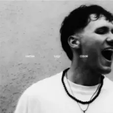 YAKTAK - Не в цьому житті