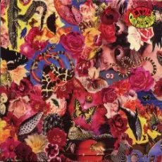 Егор Летов - Отряд не заметил потери бойца