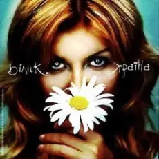 Ирина Билык - Твої руки