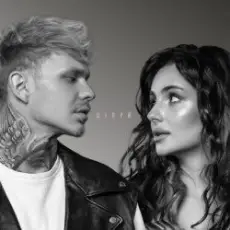 Demchuk feat. Анна Трінчер - Цілуй