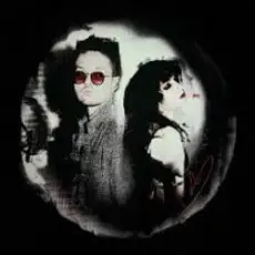 ЮККИ - Хиросима