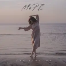 Ева Власова - Море