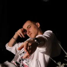 4ETVERGOV - Лова