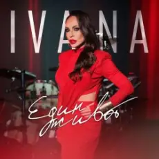 Ivana - Lo Entendi