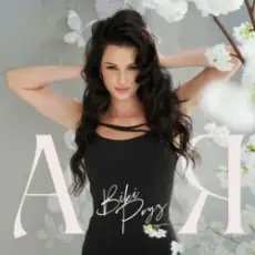 Вікі Роуз - А Я