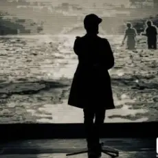 MONATIK - Може вже досить