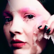 Darie Lu - Крутись навколо мене