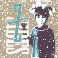 Земфира - Гаражи