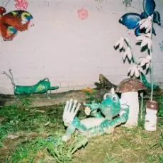 Гречка - Тёмный Город