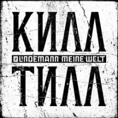 Lindemann - Meine Welt