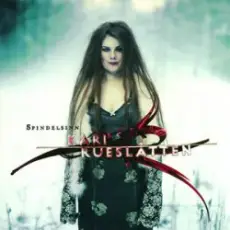 Kari Rueslatten - Skogens Kjole