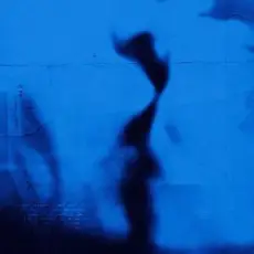 Околиця & Libenson - Моя утома 2.0