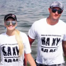 Imperia S.S.C. feat. Аркадий Лайкин - Новый год