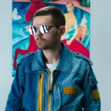 Noize MC - Все как у людей