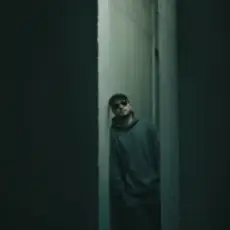 Білий Бо - Стіни