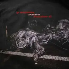 DK Energetyk - Вулиця схід