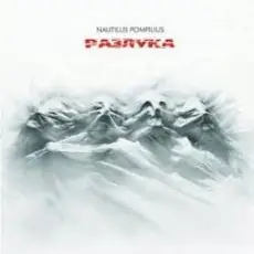 Nautilus Pompilius - Хлоп-хлоп