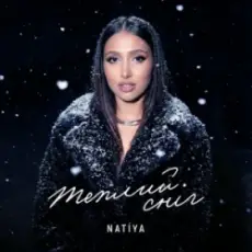 NATIYA - Теплий сніг