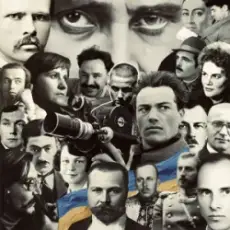 Артем Лоік - Літературний тан