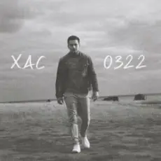 Хас - 0322